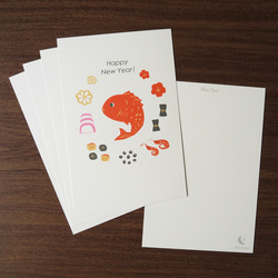 ポストカード：鯛とおせち（P-47） 3枚目の画像