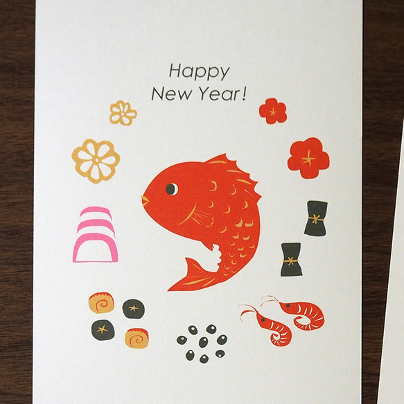 ポストカード：鯛とおせち（P-47） 1枚目の画像