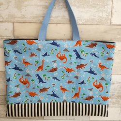 レッスンバッグ　入学　入園　リバティ　恐竜柄 1bd1fac77451bd95447b350312d4ff