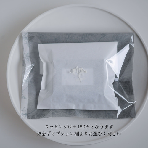 セット ｜ 14kgf 極細チェーン ネックレス ブレスレット 上品 華奢