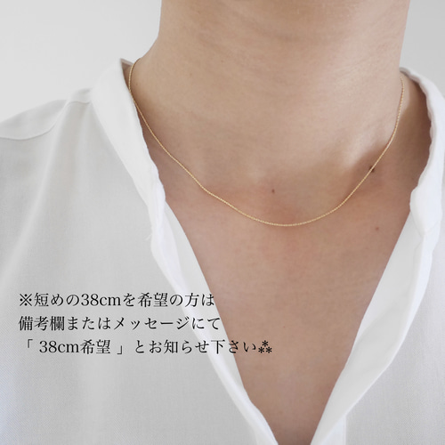 セット ｜ 14kgf 極細チェーン ネックレス ブレスレット 上品 華奢