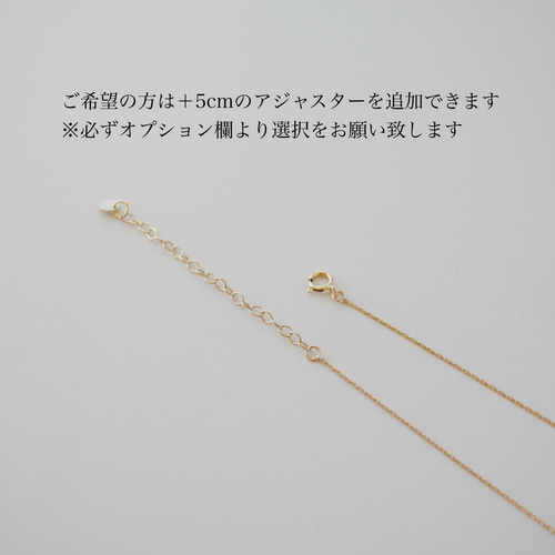 セット ｜ 14kgf 極細チェーン ネックレス ブレスレット 上品 華奢