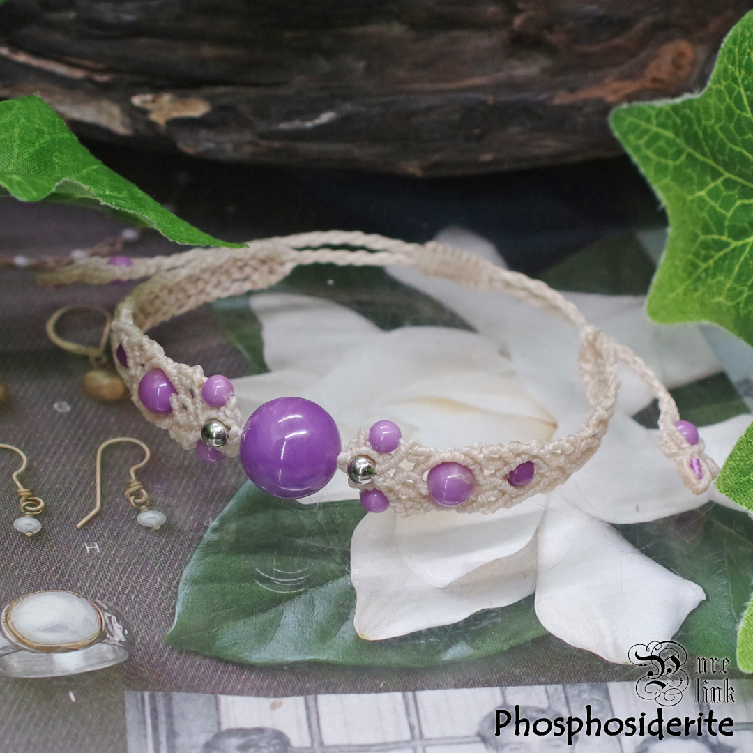 心を癒す紫魔石『フォスフォシデライト』マクラメ編みブレスレット6