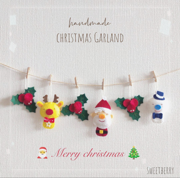 ✩.*˚sweet クリスマス ガーランド✩.*˚with santa クリスマス