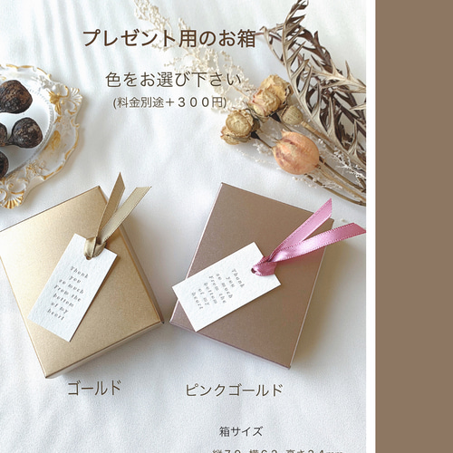 ホワイトクリスマスツリーのピアス ホワイトクリスマスツリーピアス ピアス（その他） ふわすず 通販