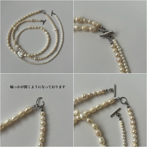 THE PAUSE バロック淡水パールネックレス【美品】 Whim Gazette｜【THE PAUSE】淡水パールショートネックレス