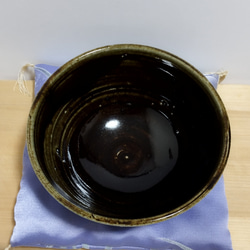 信楽焼小鉢（雅） 1枚目の画像