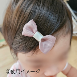 【送料無料！】ベビーヘアクリップ(1個)バイカラーリボン♡赤ちゃん 出産祝い 100日祝い お宮参り ひなまつり 5枚目の画像