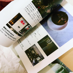 【完売】台灣で咖啡 ‐ Coffee time in  Taiwan 【台湾系列Zine】 2枚目の画像