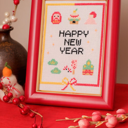クロスステッチキット『楽しいお正月』ワクワクするカラフルなクロスステッチキット　お正月刺繍　鏡餅・門松を詰め込んで。。。 2枚目の画像