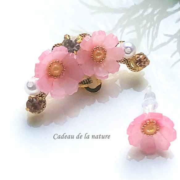 ハンドメイド 可愛くっ ♡ コスモスのイヤーフック