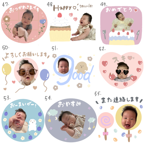 ハロウィン限定LINEスタンプ 雑貨・その他 uta 通販 16578017｜Creema