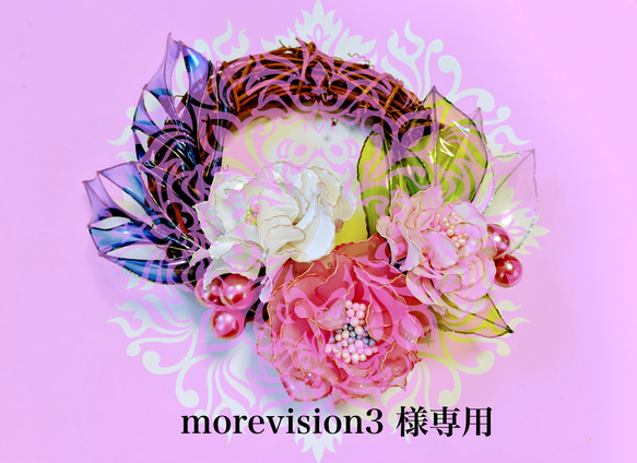 morevision3様専用   椿のコーム 1枚目の画像