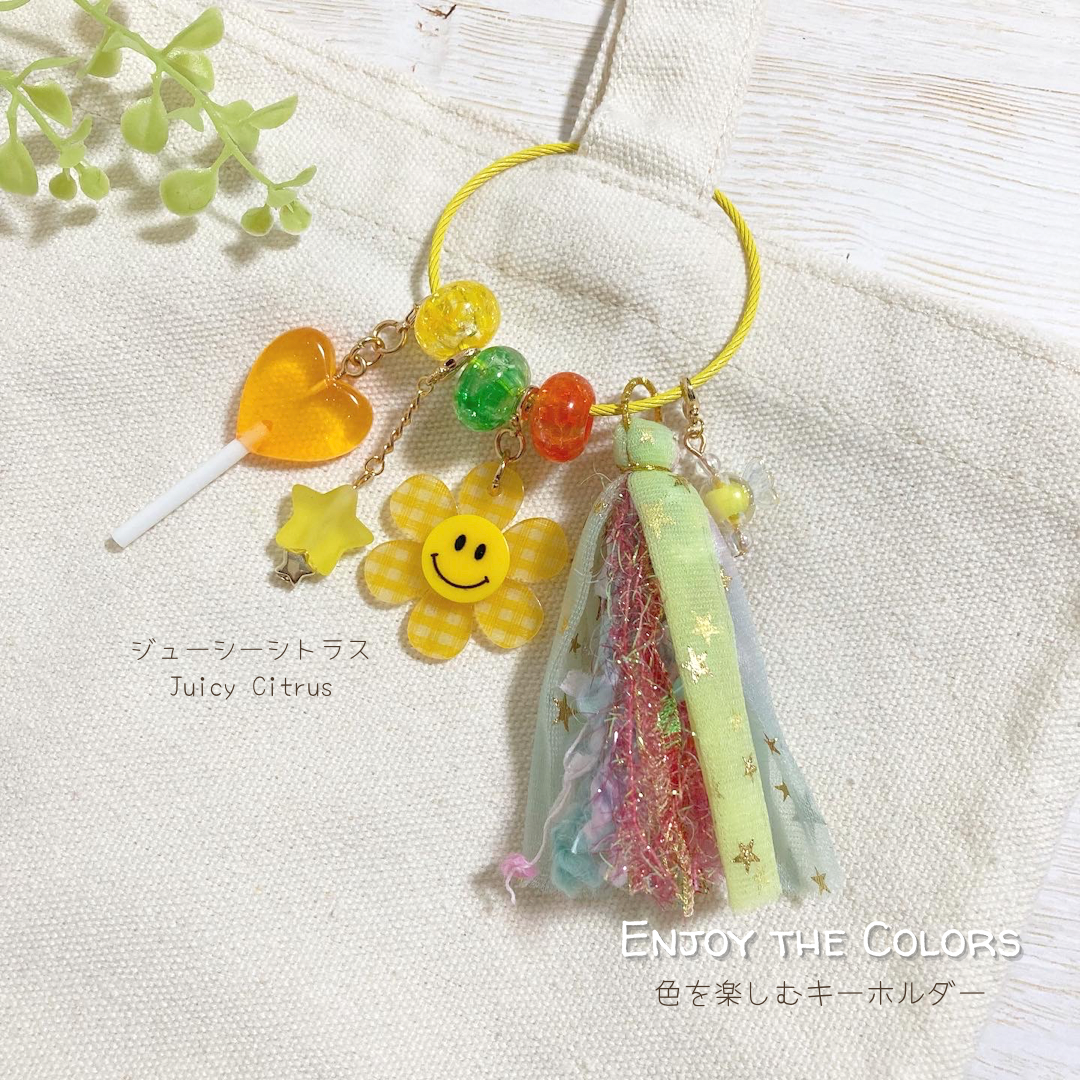 タッセルキーホルダー キーホルダー ニコちゃん デニム かわいい系 T