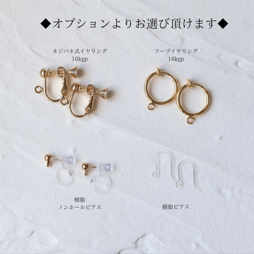 天然石 14kgf 宝石質スモーキークォーツとガーネットのピアス