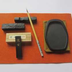 手軽に毛筆書きを楽しむための「本格素材書道セット」～筆墨硯紙