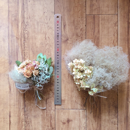 バラ スモークツリー＆アジサイ スワッグ 2点 ＊S・MS ブーケ型  