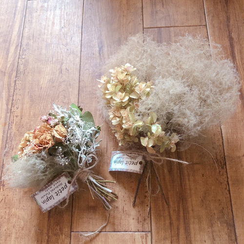 バラ スモークツリー＆アジサイ スワッグ 2点 ＊S・MS ブーケ型  