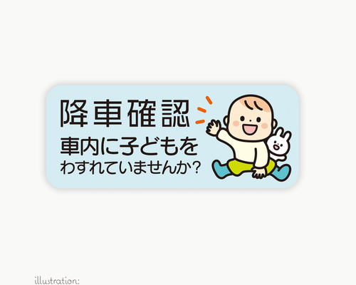 リエレット　小当たり　ステッカー　1枚 クリエイターズサーカス ステッカー かねこあみ LOVE(LOVE