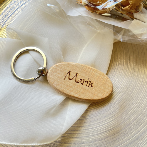 名入れ無料】翌日~5日以内発送 名入れ木製キーホルダー 結婚式席札