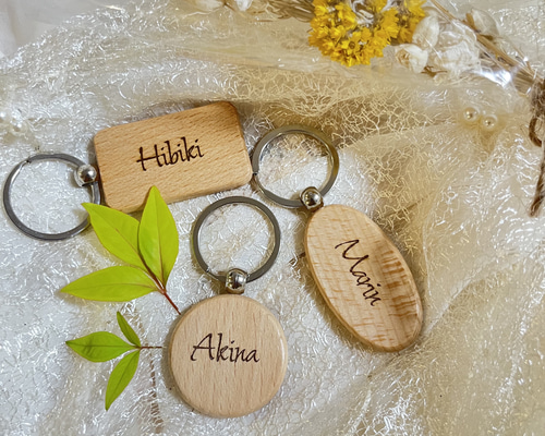 名入れ無料】翌日~5日以内発送 名入れ木製キーホルダー 結婚式席