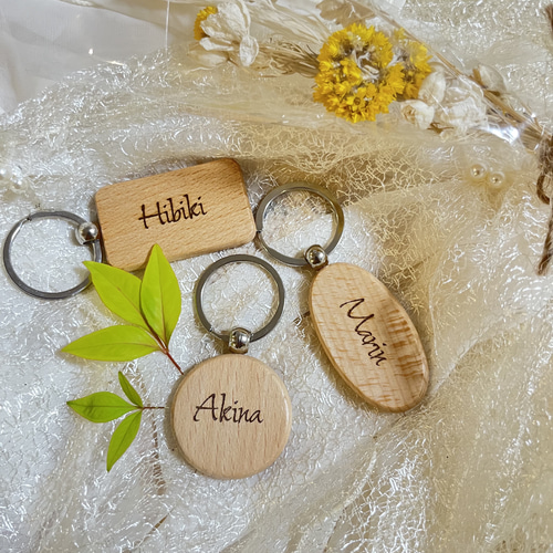 名入れ無料】翌日~5日以内発送 名入れ木製キーホルダー 結婚式席