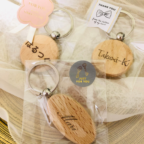 名入れ無料】翌日~5日以内発送 名入れ木製キーホルダー 結婚式席