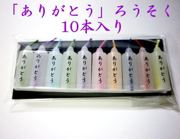 教会みたいなペット仏壇　カッティング薔薇ロマンティックバージョン２.３寸　とびきり可愛いお仏壇 14枚目の画像