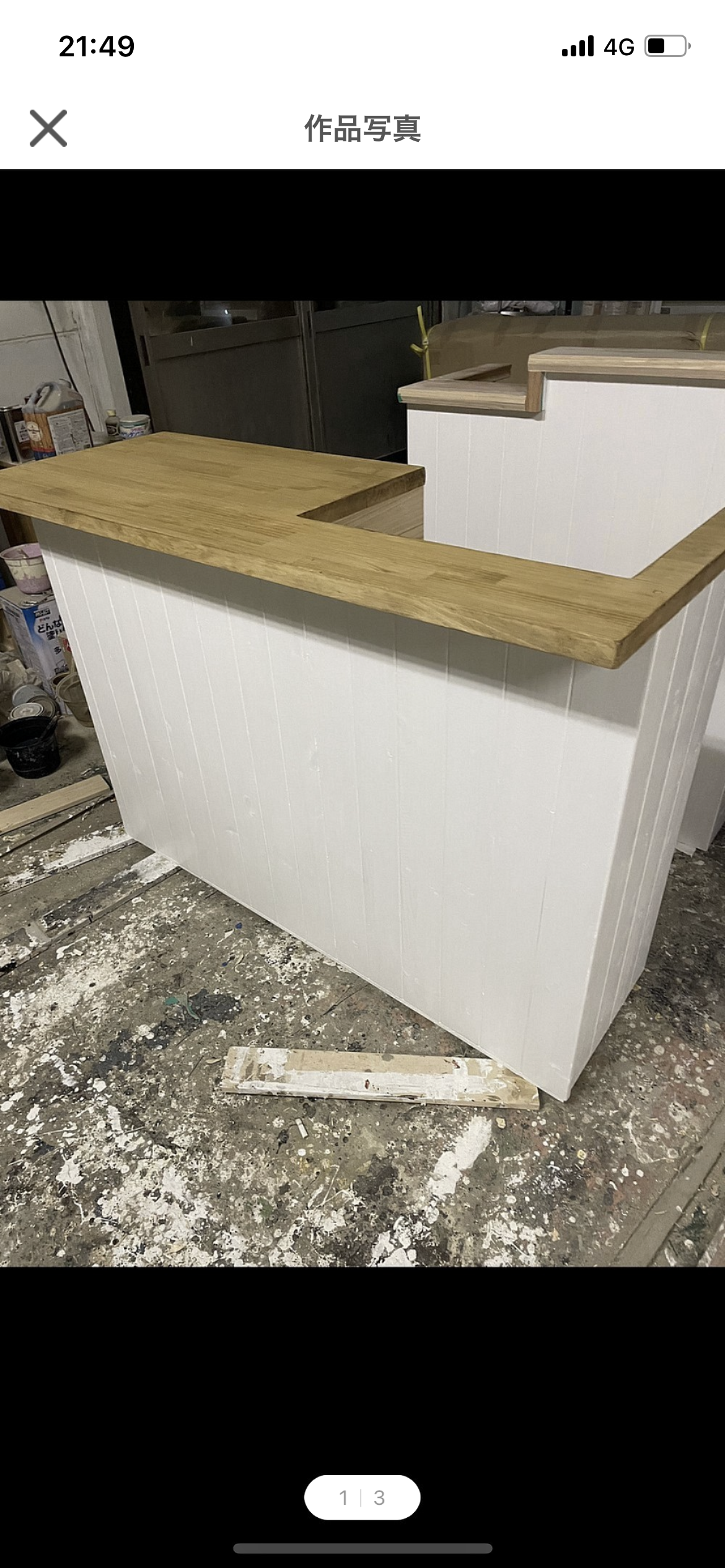 レジカウンター　受付カウンター