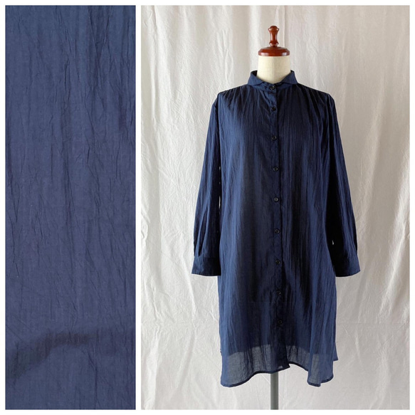 非常適合調節體溫的簡約襯衫裙（縮水克隆：海軍藍） 第1張的照片