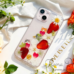 押し花 iPhoneケース・カバー のおすすめ人気通販｜Creema