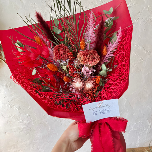 ギフト花束がすぐ届く！〈おまかせオーダー花束8800〉ドライフラワー