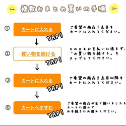 【再販！】服に穴があかない名札クリップ♪全９種類　入園入学・プレゼントにも！ 7枚目の画像