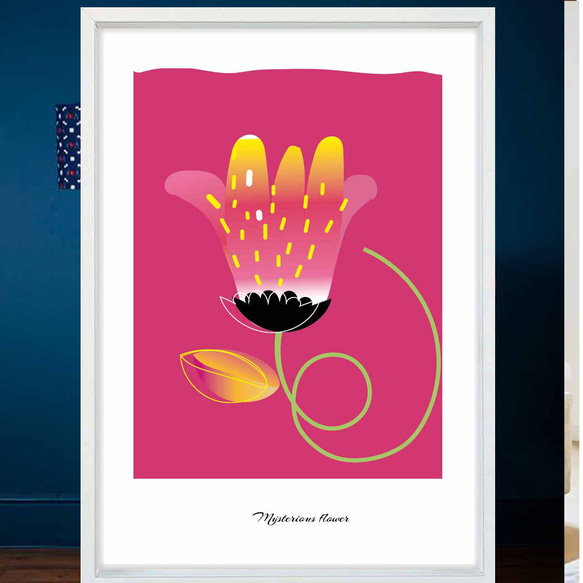 ミステリアス 花 イラスト ポスター A4 A3 A2 A1 アートポスター