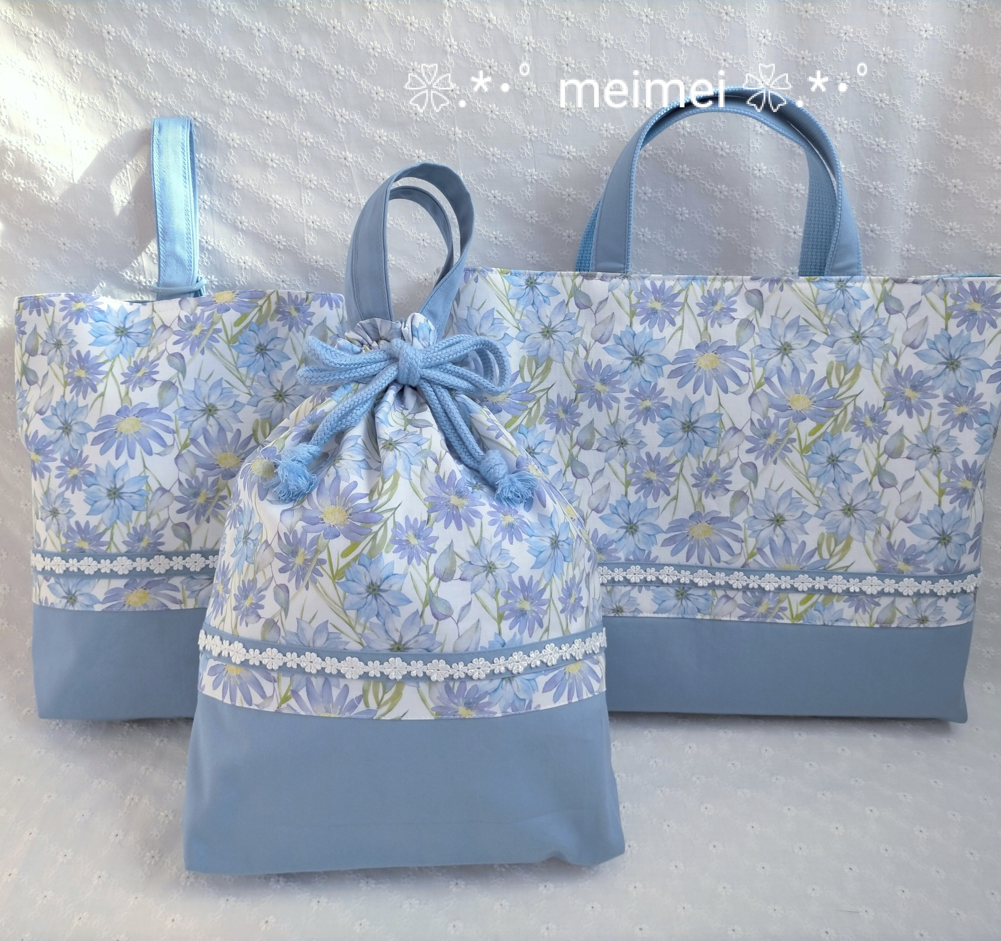 水色の花柄とゼニスブルーの入園・入学3点セット 入園 入学 プレゼント ギフト レッスンバッグ シューズケース 花柄