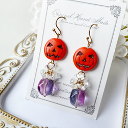 再販★ハロウィン★パープルフラワー猫ちゃんとゆらゆらジャックオランタンのピアス♡ 再販☆ハロウィン☆パープルフラワー猫ちゃんとゆらゆらジャックオ