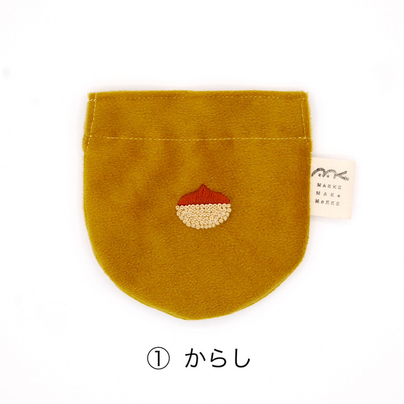 刺繍のスエード調ポーチ：くり 4枚目の画像