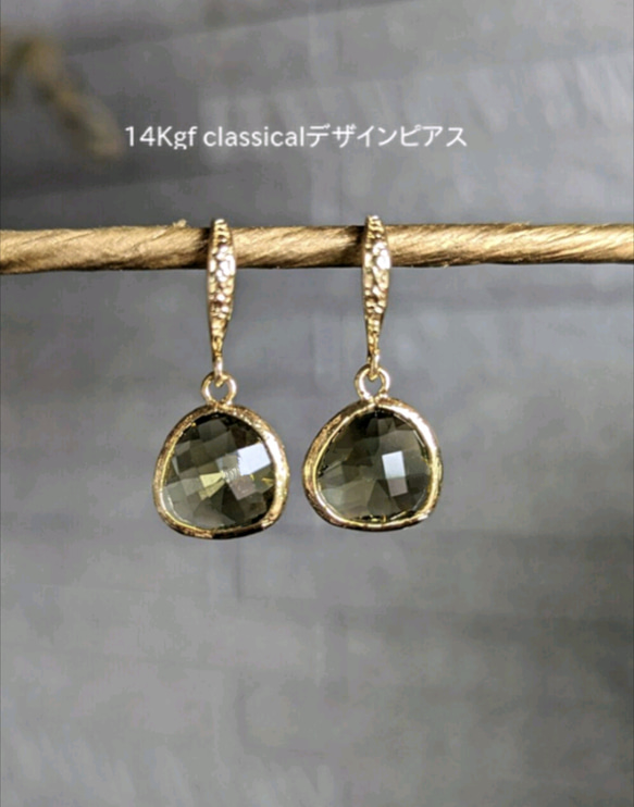 14Kgf OLIVE-KHAKI 秋季色橄欖卡其色水晶栗子耳環或耳環 第3張的照片