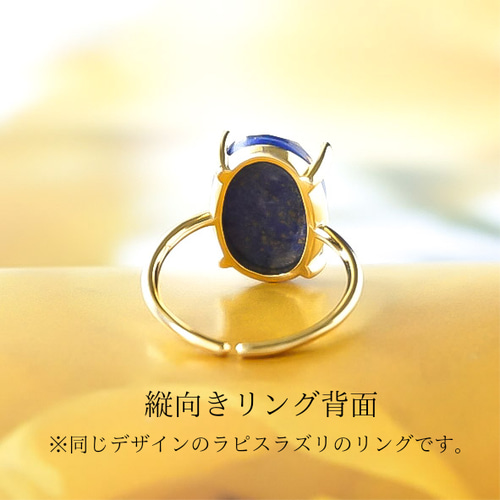 Garden Quartz ガーデンクォーツ リング グリーン | ETORA JEWELRY