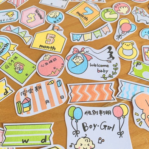 ♡×200】【カット済み】フレークシール-マタニティーアルバムに- 雑貨