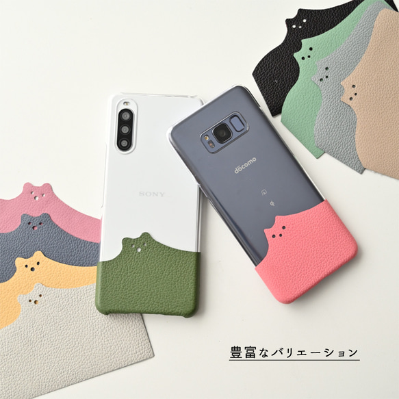 全機種対応 スマホケース 【 ちょいまる シルエット シュリンクレザー 】 ねこ くま スマホショルダー BS40K 4枚目の画像