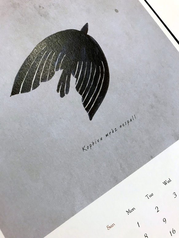 お値下げ【4月始まり】2024.4〜2025.3 ちょっと大人のカレンダー 〜水彩で描く北欧の12ヶ月 6枚目の画像