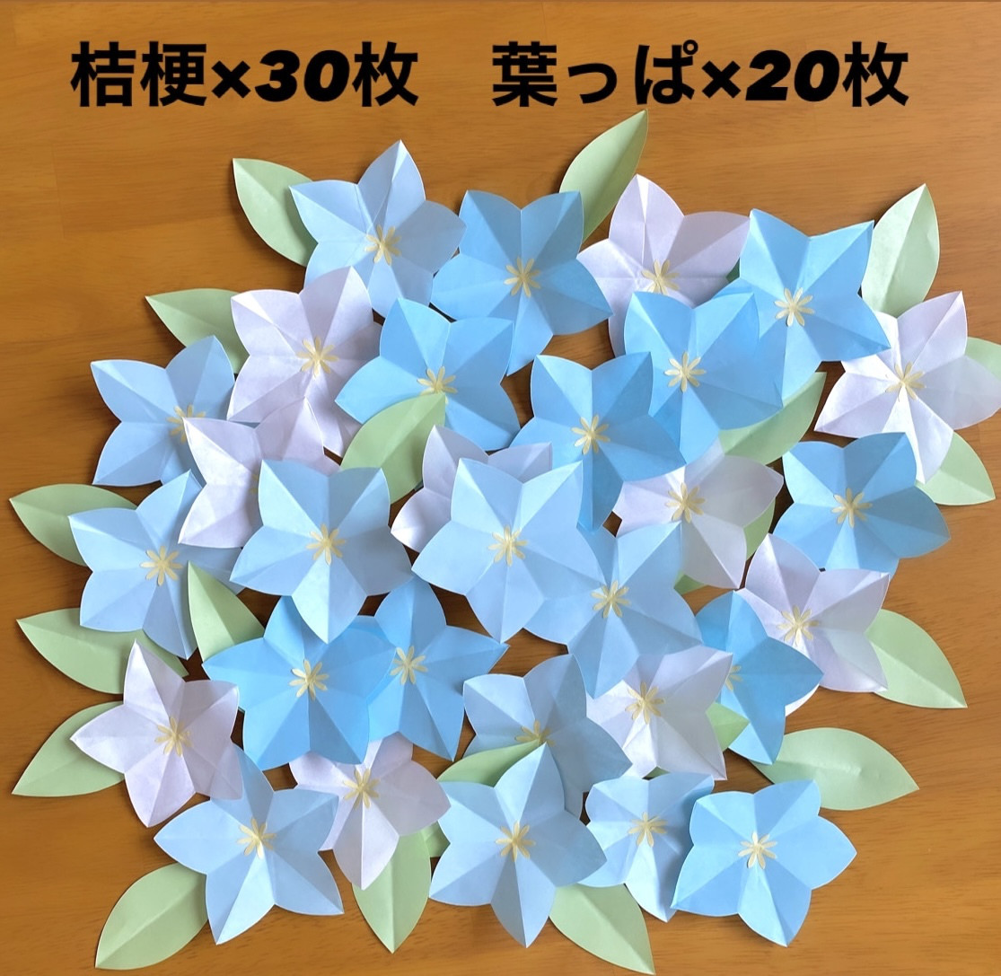 ハンドメイド オーダー受付ページ ♡チワワ パネル♡ ハンドメイド