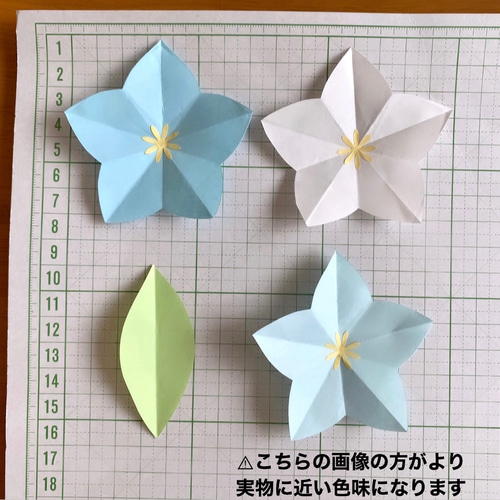 折り紙 桔梗 春 夏 秋 壁面飾り その他素材 minju 通販 16579846
