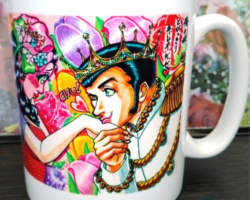 616b488eed632e3b88517c4872a4c8