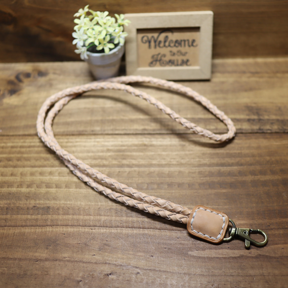 ネックストラップ 本革 四つ編みロープ 編み込みストラップ 栃木レザー  