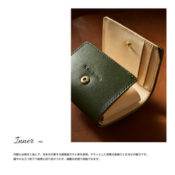 カード大容量 小さい鞄にも入るミニ財布 高級革 "Vono Aniline" 緑 グリーン コンパクト 14枚目の画像
