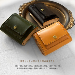 カード大容量 小さい鞄にも入るミニ財布 高級革 "Vono Aniline" 緑 グリーン コンパクト 2枚目の画像