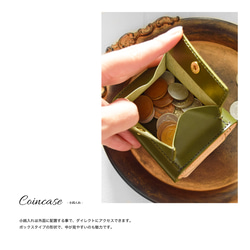 カード大容量 小さい鞄にも入るミニ財布 高級革 "Vono Aniline" 緑 グリーン コンパクト 13枚目の画像