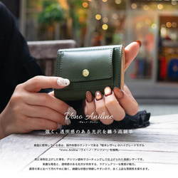 カード大容量 小さい鞄にも入るミニ財布 高級革 "Vono Aniline" 緑 グリーン コンパクト 3枚目の画像
